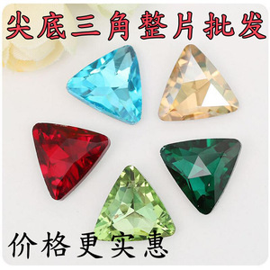 Strass triangulaires 18 mm en cristal transparent pour accessoires de bijoux DIY, décorations artistiques et objets de collection - Product Image 5