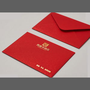 고급 맞춤형 청첩장 봉투 빛나는 진주 종이 골드 호일 로고 프리미엄 포장지 - Product Image 3