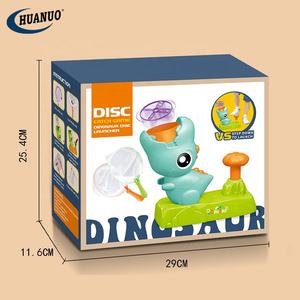 NOUVEAU Lanceur de disque volant Jouet <span class=keywords><strong>dinosaure</strong></span> Jeu de capture pour enfants Lanceur de disque volant à <span class=keywords><strong>pied</strong></span> pour jeux en plein air Jouets de jardin - Product Image 6