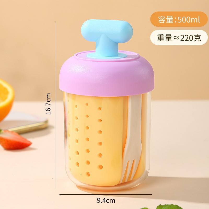 Purple lid and blue handle 500ml fruit cup