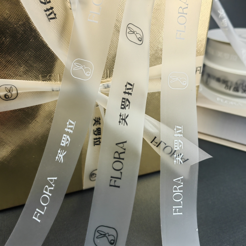 Screen Printed Logo Floral Transparent Waterproof Ribbon TPU Ribbon Christmas Valentine's Day Custom Ribbon With LOGO