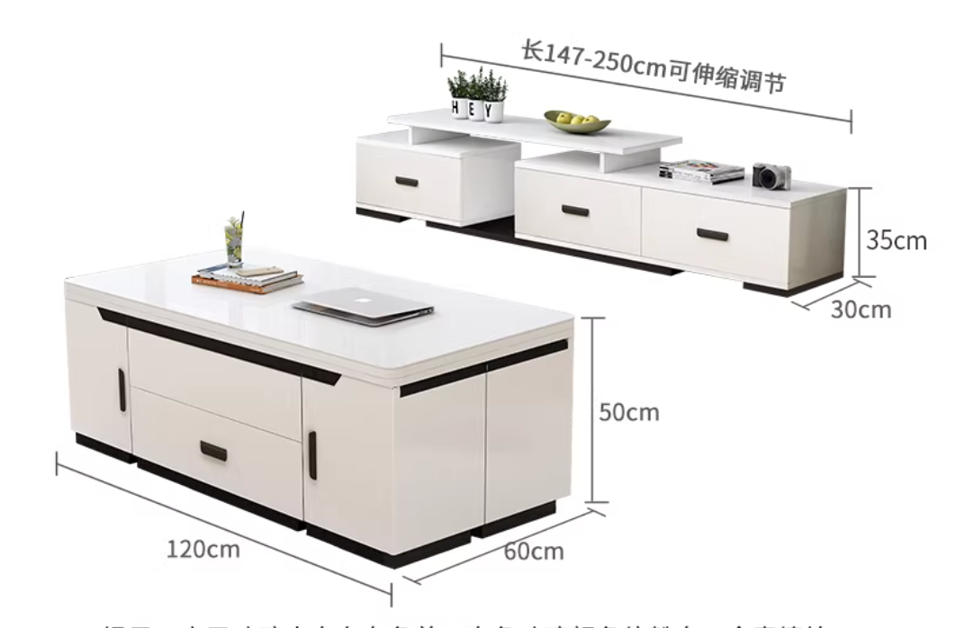 1.2m Coffee Table + TV Stand, Solid Wood White Glass