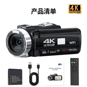 Videocámara Digital 4K con Pantalla Táctil de 3.0 Pulgadas, WiFi, Ultra HD, Portátil, para Viajes y Estudiantes - Product Image 3