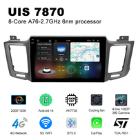 Autoradio Android 16 8 cœurs 7870 2K 10,36 pouces avec Carplay DSP GPS Écran Lecteur audio pour Toyota Rav4 2012-2018 Stéréo de voiture