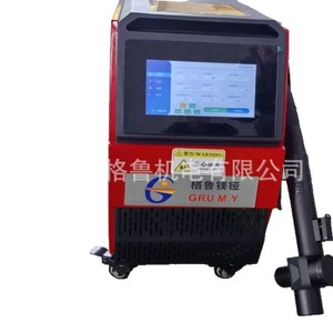 เครื่องทำความสะอาดด้วยเลเซอร์พัลส์แบบพกพา อุปกรณ์กำจัดคราบสนิม สี และน้ำมันบนสแตนเลส - Product Image 5