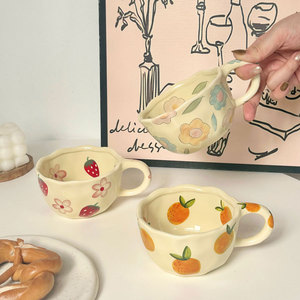 Ceramic Coffee <b>Mug</b> 250ml Floral <b>Insulated</b> Design For Breakfast Milk Water Cup Couple Gift - Product Image 2