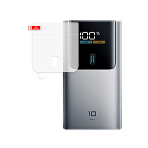 ฟิล์มกันรอยหน้าจอโทรศัพท์มือถือ PB100P 150P TPU สำหรับ Power Bank  ความหนา 0.13 มม. แบบนิ่ม - Product Image 1