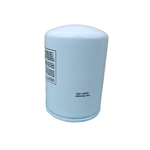 Filtre à huile industriel Mengma de haute qualité 128381-050, état neuf, pour compresseur d'air à vis - Product Image 1