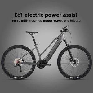 Bicicleta Eléctrica de Montaña para Adultos, de Largo Alcance, 500w, Motor Central, 140nm, 48v, Batería Samsung, Cuadro de Aluminio de 27.5'', Frenos Hidráulicos, Ec1 - Product Image 5