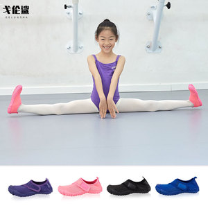 Chaussures de sport pour enfants, semelle souple en caoutchouc, tige synthétique, semelle intermédiaire en EVA, pour la gymnastique, l'entraînement, la corde à sauter, l'escalade, le fitness - Product Image 5