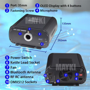 Moteur d'éclairage à fibre optique haute puissance 150W, changeant de couleur RGBW, éclairage LED scintillant pour kit de décoration de piscine - Product Image 3