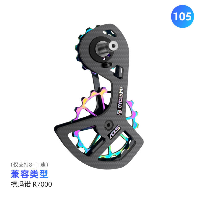 CYCLAMI-105 [Colorful]