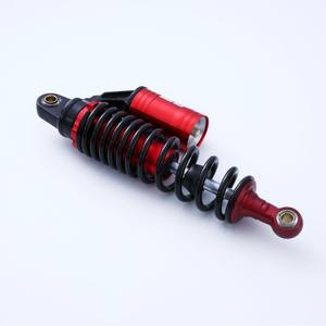 Amortiguador para Motocicleta, Amortiguador Delantero, Monoshock - Product Image 1