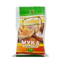 Sac de riz en polyéthylène laminé Bopp tissé de taille standard 30 kg, 20 kg, 25 kg, Jasmine Pakistan Basmati