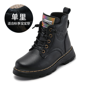 Bottes courtes d'hiver en cuir de haute qualité pour filles, bottes souples pour enfants avec fermeture éclair, antidérapantes et confortables, vente en gros - Product Image 1