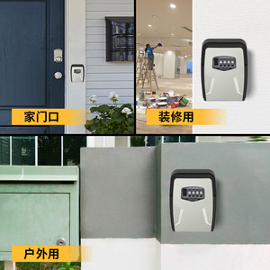 Arc-shaped <b>Combination</b> <b>Lock</b> Key <b>Box</b> Aluminum Alloy Resettable Home Use Outdoor Installation No Drilling Required - Product Image 1
