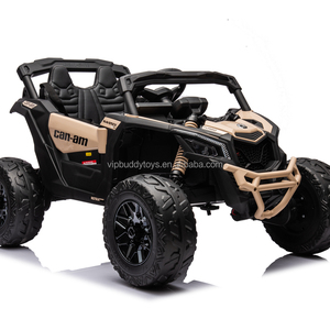 <span class=keywords><strong>Coche</strong></span> Eléctrico Infantil con Licencia Can-Am Maverick X3 UTV <span class=keywords><strong>de</strong></span> Dos Asientos con Batería Recargable, Carros Montables Can-Am X3 Maverick - Product Image 5