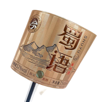 Autocollant d'étiquette de bouteille de vin de 750ml estampage doré en métal avec logo en relief personnalisé d'origine 3d 2025