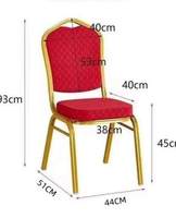 Chaises d'hôtel en gros, qualité commerciale, empilables, en métal (résistantes au feu, capacité de charge 500 kg)
