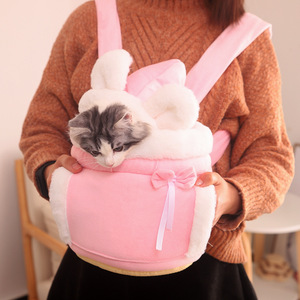 Sac de transport pour animaux de compagnie, chaud et élégant, pour l'hiver, sac à dos mignon pour chat, sac de voyage de luxe pour chat et chien - Product Image 2