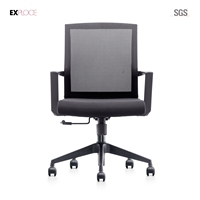 Chaise à dossier moyen maille noire et mousse sièges personnel chaise de bureau chaise visiteur salle de réunion