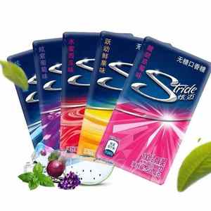 Penjualan Terbaik rasa buah <span class=keywords><strong>Mint</strong></span> keren bebas gula permen karet 50.4g pabrikan Tiongkok - Product Image 4