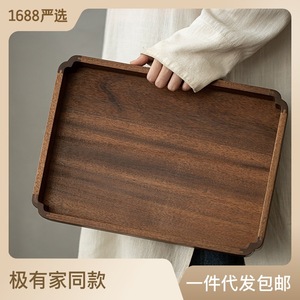 Home use black walnut wood tea <b>tray</b>, solid wood rectangular <b>tray</b>, creative wooden tea set <b>tray</b>, teacup storage <b>tray</b>, <b>dinner</b> - Product Image 2