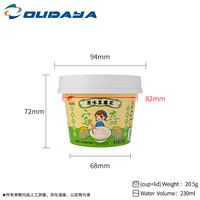 Vente en gros de gobelets en plastique IML de qualité alimentaire de 230 ml avec couvercle et cuillère, logo personnalisable pour les desserts