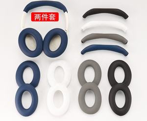 2024 nouveaux oreillettes en Silicone de remplacement + bandeau pour <span class=keywords><strong>Bose</strong></span> QC15 QC25 QC35 QC45/Ae2 Ae2i Ae2w SoundTrue <span class=keywords><strong>SoundLink</strong></span> AE - Product Image 1