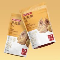Sachet refermable personnalisé avec logo pour produits alimentaires : pruneaux, bonbons mous, sushi, lait, aliments pour animaux, fraises lyophilisées