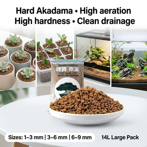 Akadama Premium Dur 14L en Vrac 1-3mm 3-6mm 6-9mm pour Paillis de Plantes Grasses, Litière pour Reptiles, Aquarium et <span class=keywords><strong>Plantation</strong></span> Florale - Product Image 1