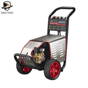 4HP High Cleaner 220V Portable High Efficiency High <b>Car</b> Machine - Product Image 1