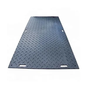 覆盖物/高密度聚乙烯地面保护垫，施工过程中的热临时保护地板保护垫/Uhm