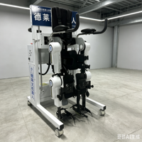 Système robotique d'exosquelette pour les membres inférieurs |   Dispositif de rééducation à la marche |   Aide à la mobilité pour personnes handicapées |   Durable