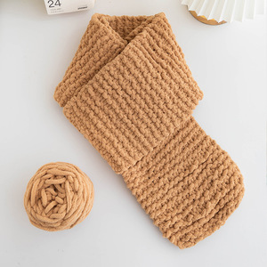 Manufacturers Wholesale Iceland Yarn Single Strand Coarse Polyester Rod <strong>Needle</strong> <strong>Thread</strong> Hand-knit DIY Bag - Product Image 4