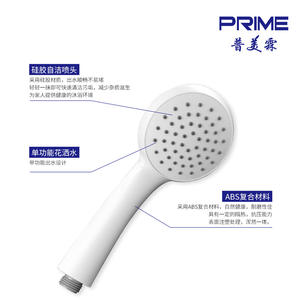 Cabezal de Ducha Portátil Prime, Redondo, con Rociador de Lluvia Ajustable - Product Image 3