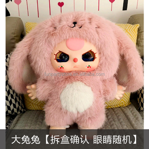 1000% Baby Three Kawaii 1000% Big Doll Big Baby Blind Box Figura de Acción de Moda, Regalo Adorable, Acabado Exquisito y Encantador - Product Image 3