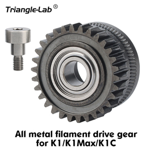 Extrusor Trianglelab K1 Max K1C para Impresora 3D, Nuevo, Uso Industrial, 1.5 Años de Garantía, Engranaje Integrado Totalmente Metálico con Recubrimiento DLC - Product Image 3