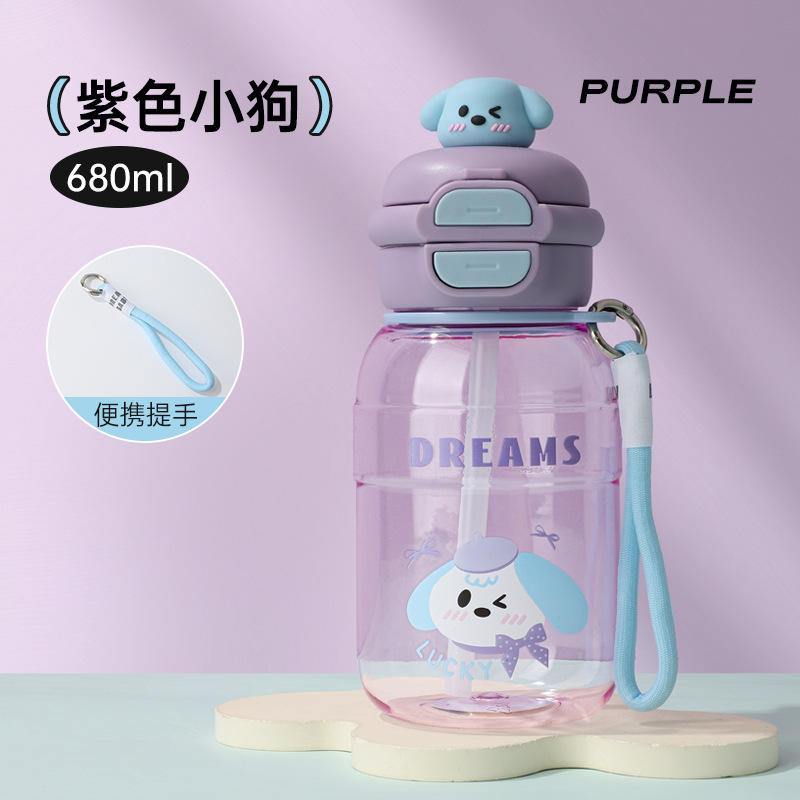 Lucky Doll - Purple Puppy - 680ML