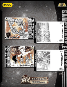 การ์ดสะสมเซนต์เซย่า ตอนใหม่ ซานเคอเรนที ซีซีแอนท์เรนที ซีซีแอนท์เรนที ซีซีแอนท์เรนที ซีซีแอนท์เรนที ซีซีแอนท์เรนที ซีซีแอนท์เรนที ซีซีแอนท์เรนที ซีซีแอนท์เรนที ซีซีแอนท์เรนที ซีซีแอนท์เรนที ซีซีแอนท์เรนที ซีซีแอนท์เรนที ซีซีแอนท์เรนที ซีซีแอนท์เรนที ซีซีแอนท์เรนที ซีซีแอนท์เรนที ซีซีแอนท์เรนที ซีซีแอนท์เรน - Product Image 4