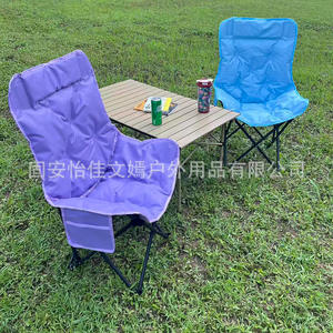 Chaise pliante à dossier haut Yijiawenjiao, couleur macaron, doublure en coton, chaise de jardin portable, style décontracté - Product Image 3