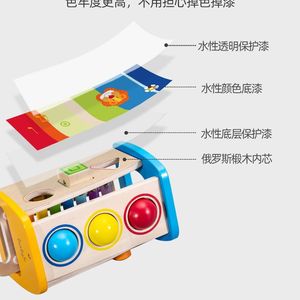 Martelage martelant jouets en bois jouet éducatif Xylophone forme trieur bébé enfant en bas âge enfants développement Montessori apprentissage jouet - Product Image 5