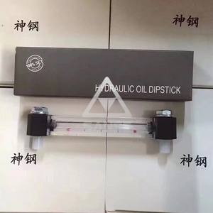 उत्कृष्ट निर्माता बेच SK200-8 खुदाई हाइड्रोलिक तेल स्तर गेज के लिए हाइड्रोलिक दबाव नापने का यंत्र - Product Image 2