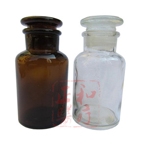 Laboratory Glass Bottles Wide Mouth Round Brown Clear With Ground Glass Stopper For Chemical Storage - Product Image 4