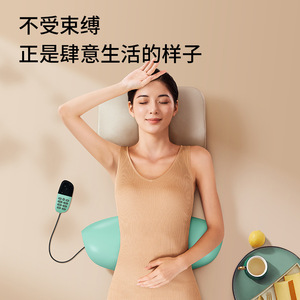 Masseur cervical et lombaire avec vibrations et thérapie par impulsions pour soulager les douleurs lombaires - Cadeau idéal pour la fête des mères - Product Image 2