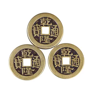 Regalo gratuito cina monete cinese rame oro moneta USD0.99 è il costo di spedizione per 5 pezzi contattaci prima per favore prima di acquistare