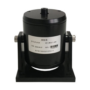 Excitador Modal/Escamoteador de Vibraciones, Mesa Excitadora, Calibrador de Vibraciones con Sensor Personalizable, Soporte OEM, Amplificador de Potencia, Excitador de Vibraciones - Product Image 3