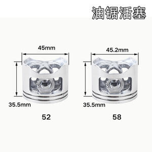 ชุดลูกสูบแบบใหม่ 5258 สำหรับเลื่อยยนต์เบนซิน 2 จังหวะ ชุดลูกสูบกระบอกสูบ แหวนลูกสูบ ได้รับการรับรองมาตรฐาน Reach - Product Image 3