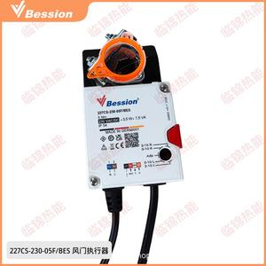 ตัวกระตุ้นวาล์วเบิร์นเนอร์ Belton BT-227CS-024-05-109 สภาพใหม่ สำหรับอุตสาหกรรมร้านอาหาร รุ่น 227CS-230-05F/BES - Product Image 4