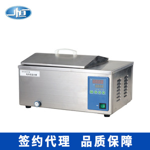 Shanghai Yiheng DK-8AB Stainless Steel Electric Heating Constant Temperature Circulating Water Bath, Laboratory Constant Tempera - Product Image 1